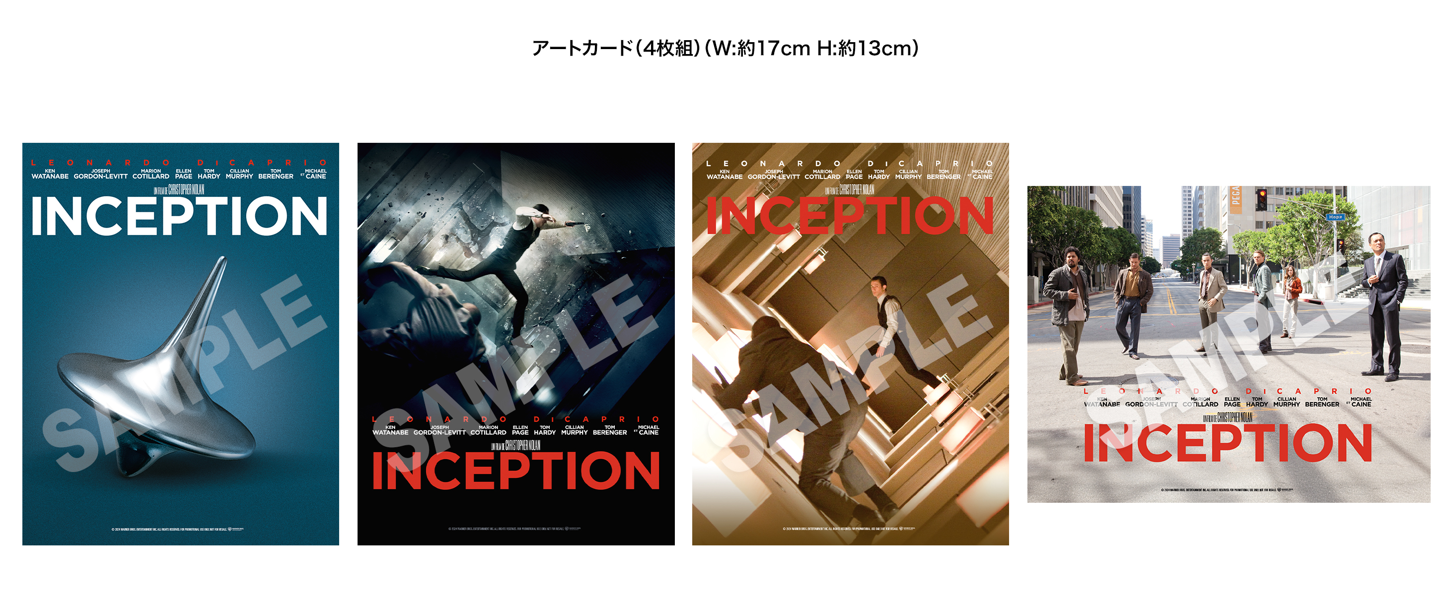 インセプション | ワーナー・ブラザース公式サイト